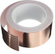Self-Adhesive Aluminum Tape Brown 38mmx10m 1pcs