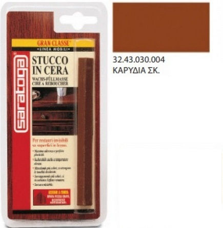 Saratoga Marker Braun Reparatur for Wood 20gr