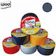 Logo Selbstklebendes Gewebeband Gray 50mmx50m 1Stück