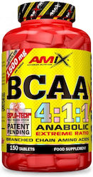 Amix Bcaa 150 Ταμπλέτες