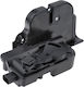 NTY Κλειδαριά Πόρτας με τοποθέτηση Πορτ Μπαγκάζ Mercedes-Benz Viano / Vito EZC-ME-101