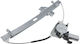 NTY Window Mechanism with installation Front Right Kia Rio Hyundai i30 / Accent EPS-HY-500S