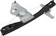 NTY Mecanismul ferestrei Peugeot 508 EPS-PE-020