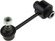 NTY Torsion Bar for Subaru Forester / Impreza / Outback / XV ZLT-SB-014