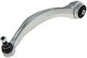 NTY Car Scissors for Audi A8 / e-tron / Q7 / Q8 Volkswagen Touareg ZWD-AU-023
