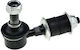 NTY Torsionsstab für Ford Maverick Nissan Cabstar / Terrano ZLP-NS-015