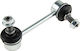 NTY Torsion Bar for Ford Probe Kia Clarus Mazda 323 / 626 / CX-7 / MX-5 / MX-6 / RX-8 / Xedos ZLP-MZ-000
