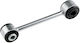 NTY Torsion Bar for Ford Mustang ZLT-CH-001