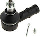 NTY Car Stabilizer Bar for Mitsubishi Lancer / Outlander SKZ-MS-034