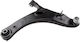 NTY Aufhängung Arm für Subaru XV ZWD-SB-014