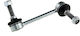NTY Torsion Bar for Chevrolet Trailblazer Saab 9-7X ZLT-CH-010