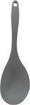 Tablecraft Shallow Silicone Kitchen Spoon