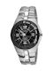 Seiko Γυναικείο Ρολόι 42mm Μπαταρίας με Ασημί Μεταλλικό Μπρασελέ