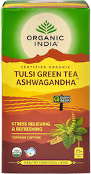 Organic India Πράσινο Τσάι 25 Φακελάκια Organic India Πράσινο Τσάι 25 Φακελάκια