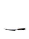 Yaxell Ketu Knife Boning from Stainless Steel 15cm