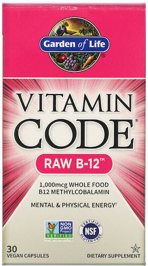 Garden Of Life Vitamin Code Raw B-12 Vitamina pentru Sănătatea Sistemului Nervos 30 capsule veget