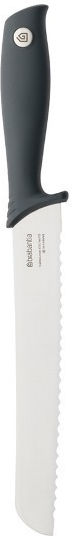 Brabantia Ψωμιού 20cm Brabantia Ψωμιού 20cm