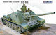 Fujimi Figurină de Modelism la Scară 1:76
