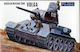 Fujimi Modeling Figure in Scale 1:76