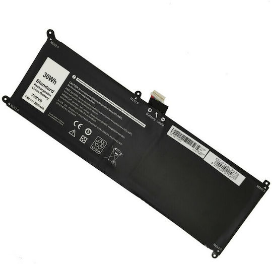 MultiEnergy Συμβατή Μπαταρία για Dell XPS