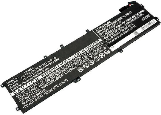 MultiEnergy 15 Baterii Compatibile Pentru Dell Serii XPS Cu 8500mAh