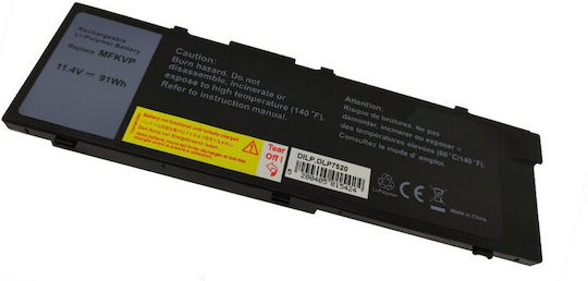 MultiEnergy Съвместима батерия за Dell Precision с 7900 mAh