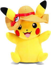 PCMerch Plush Pokemon 20 cm.