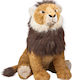 Amek Toys Plush 80 cm