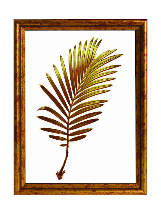 Far Wooden Wall-Mounted Photo Frame With Gold Frame