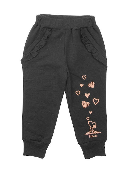 Frenzy Kids Sweatpants Black 1pcs 62223010