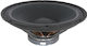 QTX Sound Woofer Ηχείου 902.512UK