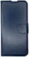 Silicone Book Navy Blue (Galaxy S9+)