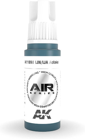AK Interactive Χρώμα Μοντελισμού σε Πράσινο χρώμα 17ml