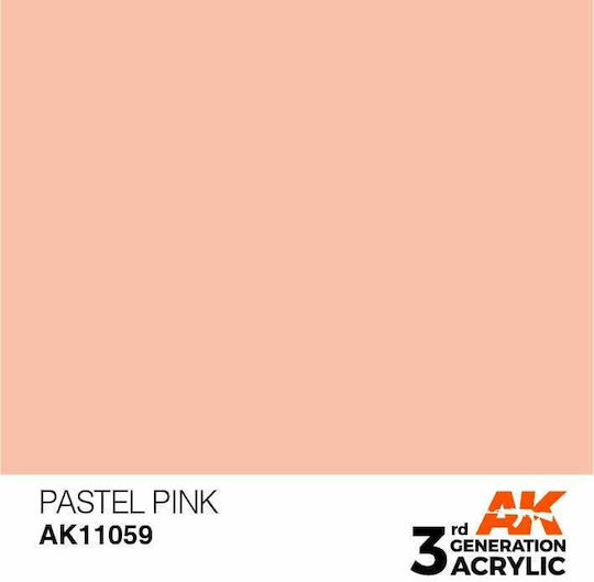 AK Interactive Χρώμα Μοντελισμού Ροζ 17ml