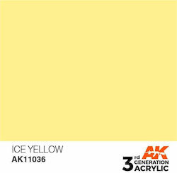 AK Interactive σε Κίτρινο χρώμα 17ml AK Interactive σε Κίτρινο χρώμα 17ml