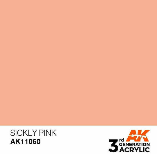 AK Interactive Χρώμα Μοντελισμού Ροζ 17ml
