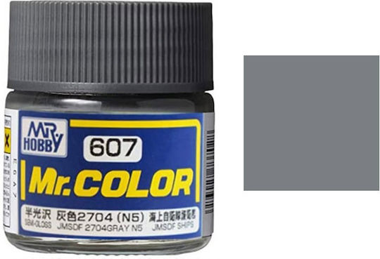 Mr Hobby Vopsea Pentru Modelare Gri 10ml