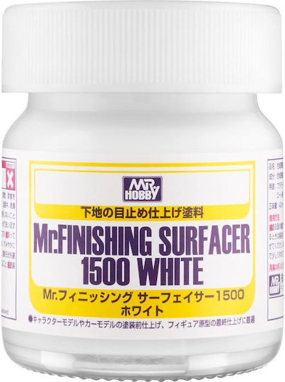 Mr Hobby Χρώμα Μοντελισμού σε Λευκό χρώμα 40ml