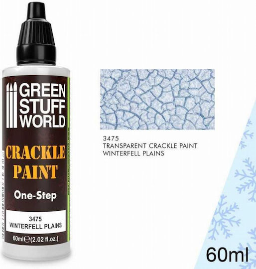 Green Stuff World Боя за Моделизъм в Зелен цвят 60мл