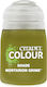 Games Workshop Model Making Paint in Green color 18ml