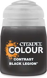 Citadel Черен Легион 18ml