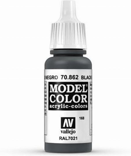 Acrylicos Vallejo Model Боя за Моделизъм Black Grey 17мл