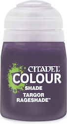 Citadel Χρώμα Μοντελισμού Rageshade 18ml