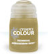 Games Workshop Χρώμα Μοντελισμού Technical - Armageddon Dust 24ml