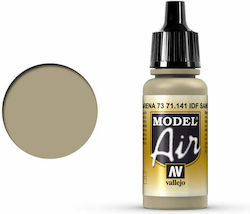 Acrylicos Vallejo Model Air Χρώμα Μοντελισμού σ...