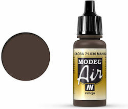 Acrylicos Vallejo Model Air Цвят За Моделиране ...