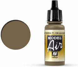 Acrylicos Vallejo Model Air Цвят за Моделиране ...