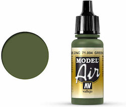 Acrylicos Vallejo Model Air Culoare Full Face P...
