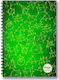 Shape Notebooks Спирална Тетрадка На Райета А4 30 Листове Shape (Различни Дизайни/Цветове)