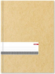 Tettris Ruled Notebook A4 100 Paper Sheets Beige
